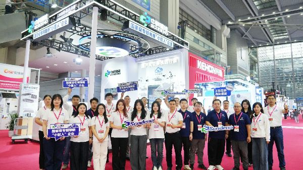 圆满收官！中科德能精彩亮相CPSE 2025安博会！